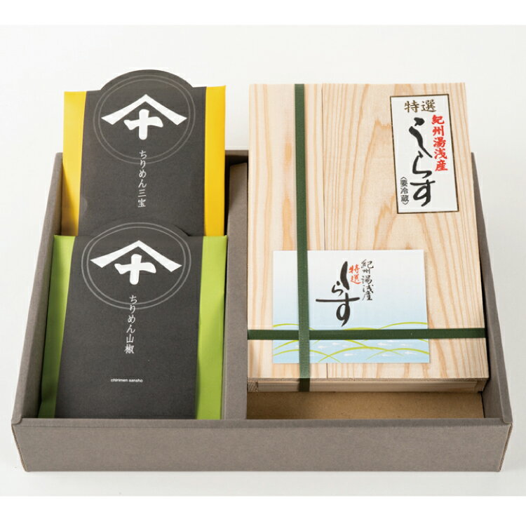 和歌山県太地町の画像2