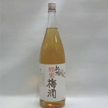リキュール 蜂蜜梅酒　1.8L