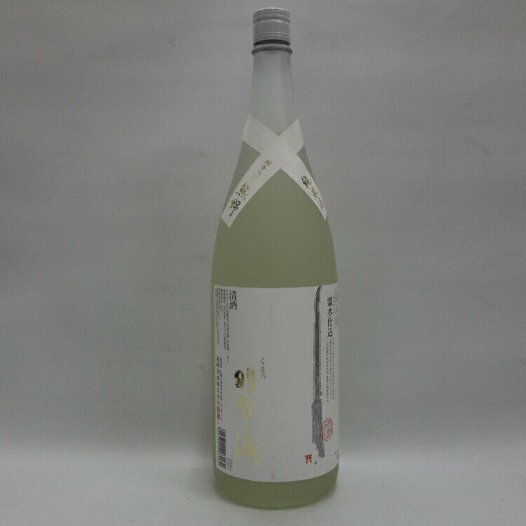 那智の滝 純米酒 1.8L