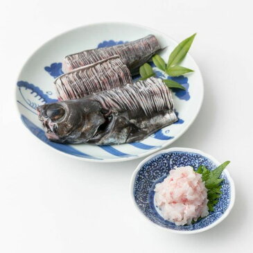 【ふるさと納税】市場ではあまり出回らない!ヨラリの煮付け用 + 刺身用(セゴシ)セット (冷蔵便)【ご予約・4月〜11月に順次発送】