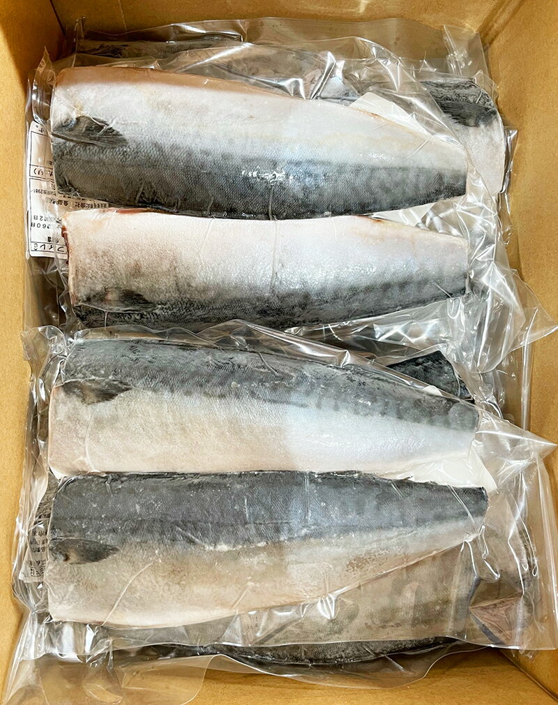 和歌山県太地町の画像3