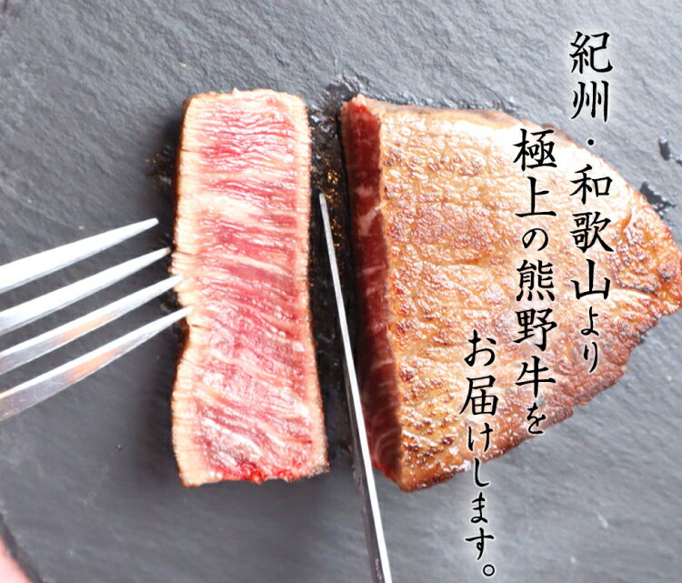 和歌山県太地町の画像2