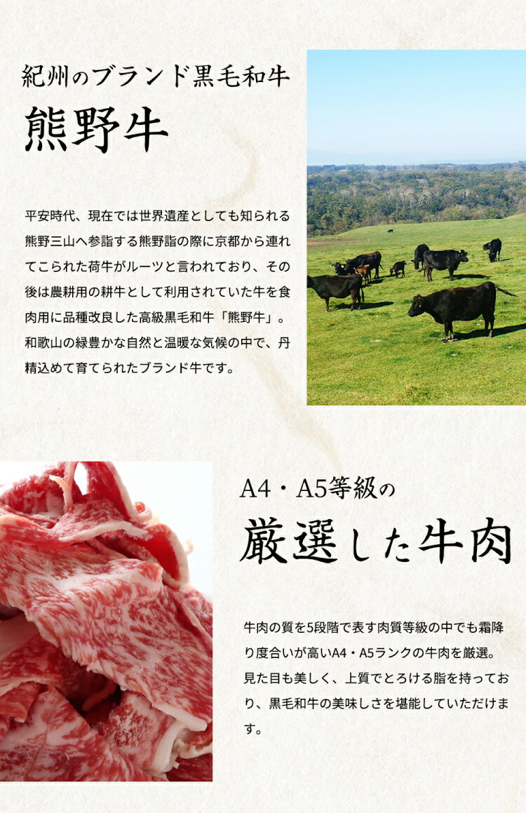 和歌山県太地町の画像3