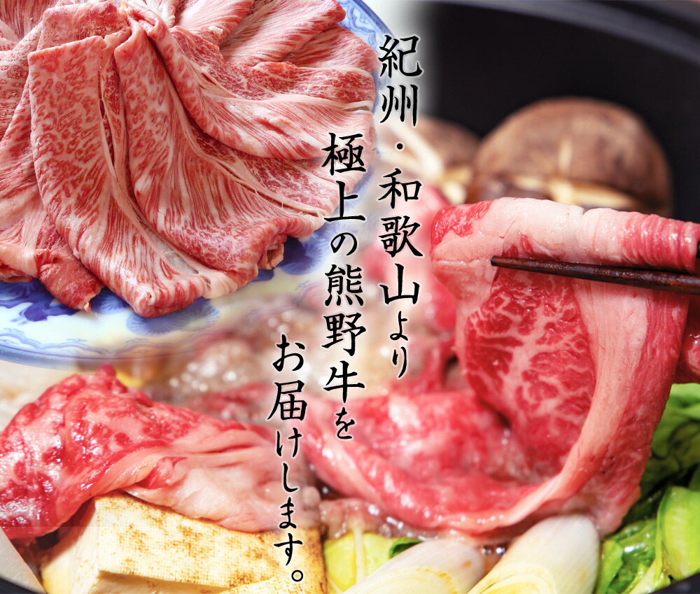 和歌山県太地町の画像2