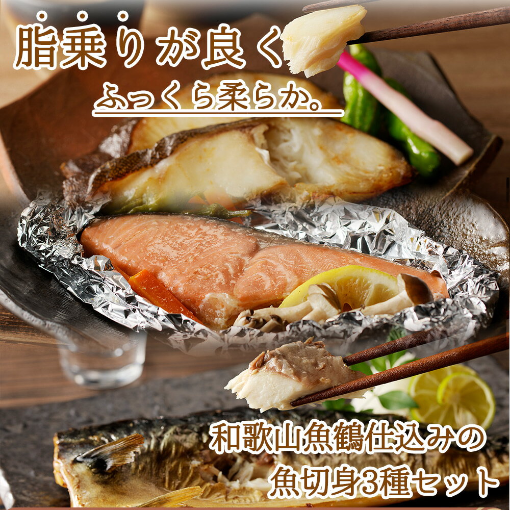 和歌山県太地町の画像3