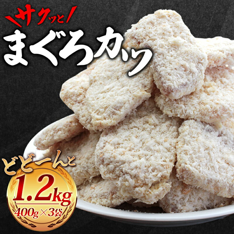 ڤդ뤵Ǽǡ ñȤäȤޤ 1.2kg ²λޥ ࿩  ں ں  ե饤 Ȥʪ  äפ  Ĵ ޥ ޥ ޤ 