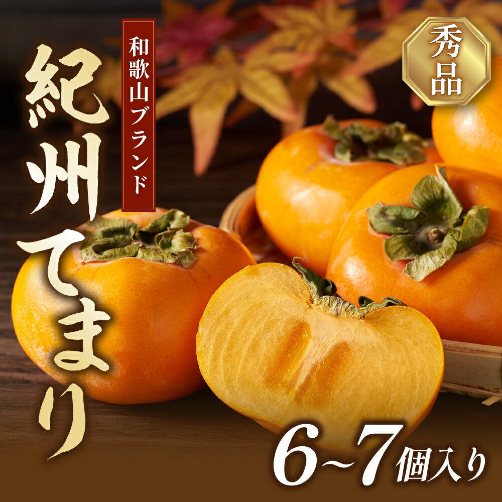 ڤդ뤵Ǽǡ۵Ƥޤ²λ֥ɳ67 ȸ ͽ 2025ǯ10ܺ12ܺ缡ȯ ...