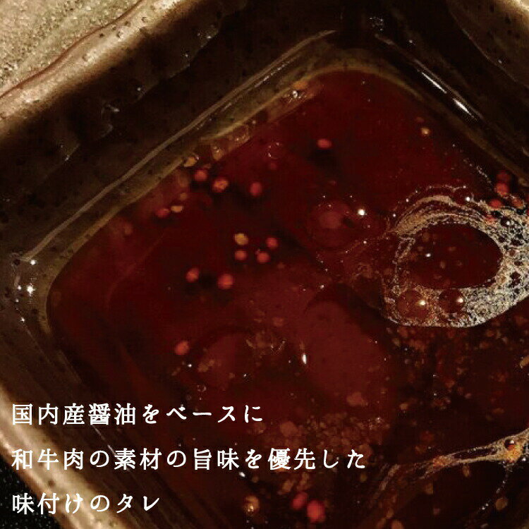 【ふるさと納税】熊野牛赤身ローストビーフ 約500g（250g×2ブロック） タレ付き