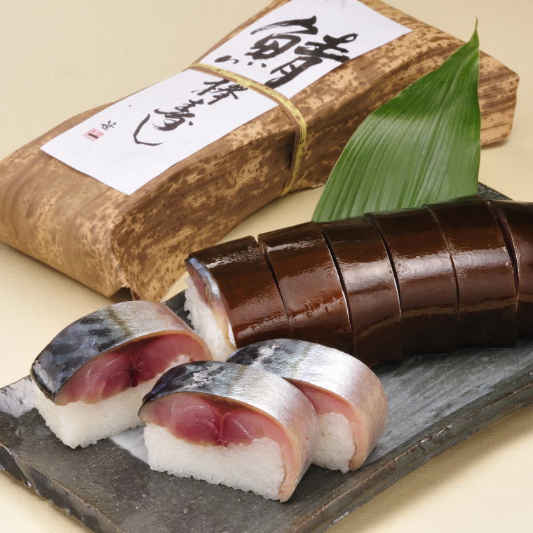 紀州和歌山の棒鯖寿司 2本