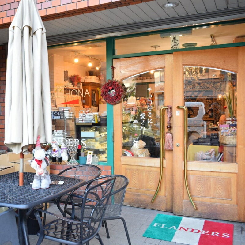 【ふるさと納税】創業30年の老舗が作った濃厚なめらかジェラート　おすすめのラッテとチョコラータの5個入り / ジェラート アイス クリーム アイスクリーム おやつ チョコレート チョコ