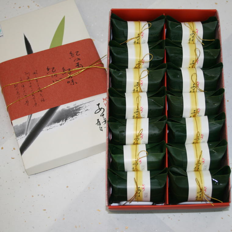 【ふるさと納税】 紀州和歌山のあせ葉寿司鯛と鮭 各7個ずつ【化粧箱入り】