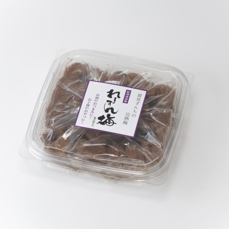 【ふるさと納税】 紀州南高梅使用　れーずん入り完熟梅干し 800g / 和歌山 梅干し 紀州南高梅 南高梅 梅干 梅 うめ 肉厚 お米 おにぎり 焼酎 梅酒 健康詰