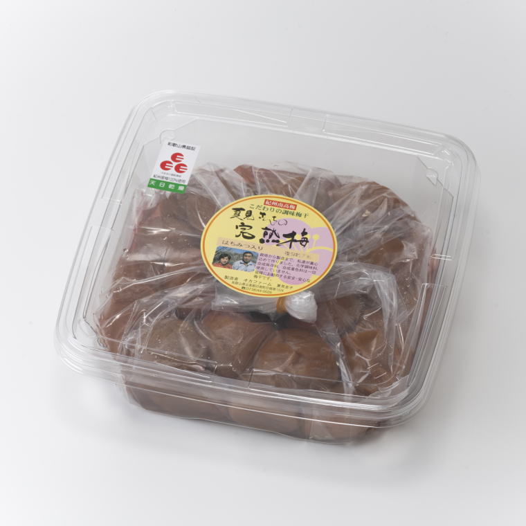 【ふるさと納税】紀州南高梅使用　はちみつうす塩味完熟梅干し 約640g / 和歌山 梅干し 紀州南高梅 南高梅 梅干 梅 うめ 肉厚 お米 おにぎり 焼酎 梅酒 健康詰