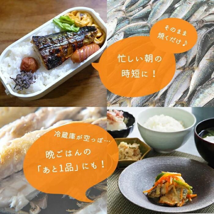 【ふるさと納税】 【ご家庭用】大容量！塩さばフィレ 2kg/さば サバ 鯖 フィレ 切り身 切身 魚 海鮮 焼き魚 おかず