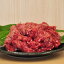 【ふるさと納税】古座川ジビエ 鹿肉ミンチ1kgセット(250g×4パック) ミンチ 鹿肉 ジビエ セット 10,000円