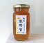 【ふるさと納税】【数量限定】希少ハチミツ 南紀熊野蜜 500g / 古座川流域で採取した日本みつばちのはちみつ 南紀熊野蜜C 蜂蜜 ハチミツ はちみつ 希少 非加熱 33,000円