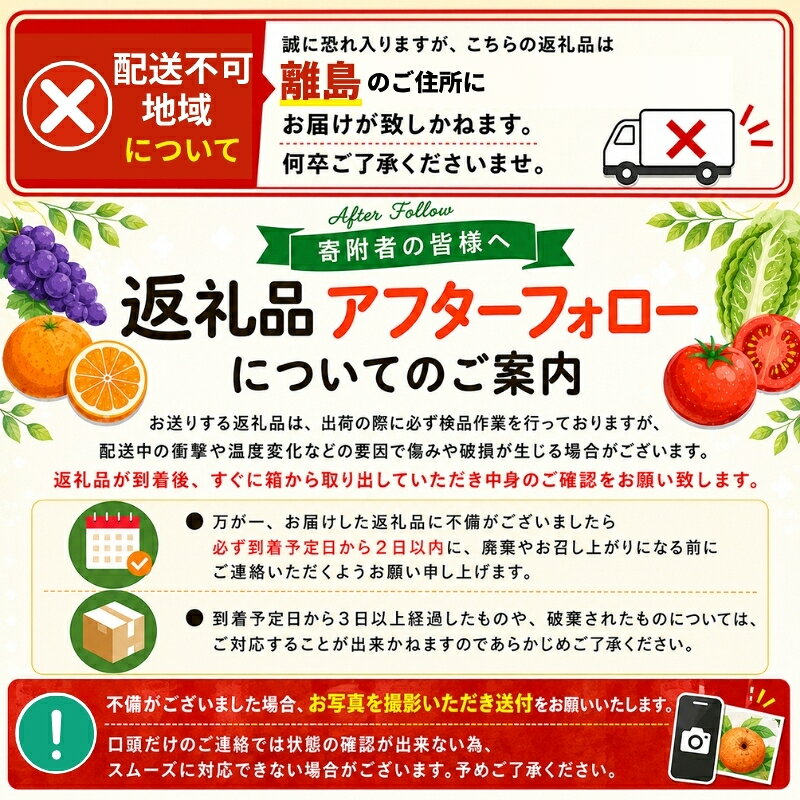 【ふるさと納税】【先行予約】秀品 カラマンダリン なつみ 和歌山 有田 S～2Lサイズ 大きさお任せ 3kg / 5kg【4月上旬～5月上旬頃に順次発送】/ みかん フルーツ 果物 くだもの 蜜柑 柑橘 f304271-kitayama-10001581 和歌山県北山村 サンプル画像2