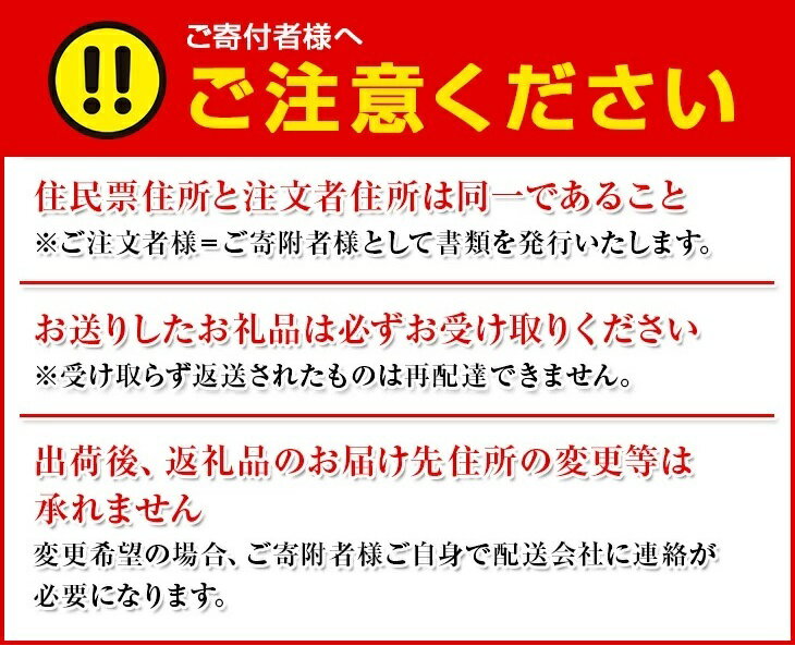 【ふるさと納税】牛乳（ノンホモ牛乳）900ml×3本/寺尾牧場・和歌山県海南市