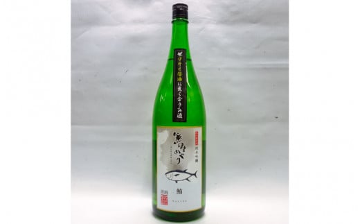 31位! 口コミ数「0件」評価「0」【日本酒】吉村熊野めぐり 鮪によくあう純米吟醸酒 1800ml 日本酒 マグロ まぐろ