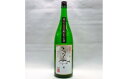 【ふるさと納税】【日本酒】吉村熊野めぐり 鮪によくあう純米吟醸酒 1800ml 日本酒 マグロ まぐろ
