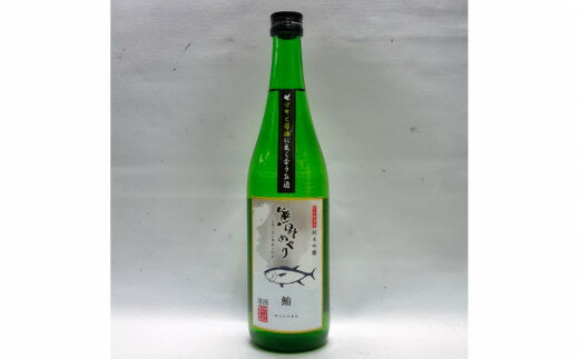 【ふるさと納税】【日本酒】吉村熊野めぐり 鮪によくあう純米吟醸酒 720ml 日本酒 マグロ まぐろ