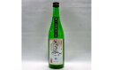 5位! 口コミ数「0件」評価「0」【日本酒】吉村熊野めぐり 鮪によくあう純米吟醸酒 720ml 日本酒 マグロ まぐろ