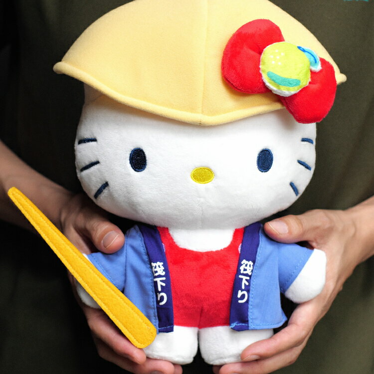 【ふるさと納税】★ふるさと納税限定★ ハローキティぬいぐるみ（筏師コスチューム）【数量限定】 キティちゃん ぬいぐるみ サンリオ コラボ HelloKittyのサムネイル