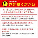 【ふるさと納税】希少和牛 熊野牛すき焼きセット ロース 約300g / 特上モモ 約300g 冷蔵 ( 黒毛和牛 和牛 スライス 肉 お肉 牛肉 すき焼き リブロース ) 3