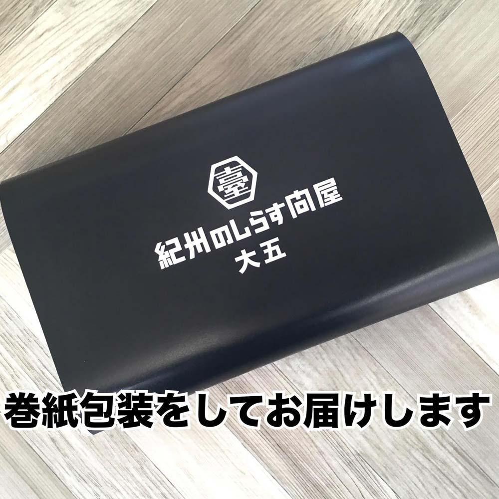 【ふるさと納税】 釜あげしらす 選べる容量 500g〜2kg / シラス 厳選 冷蔵便※離島への配送不可 f304280-kushimoto-10001833 和歌山県串本町 サンプル画像3
