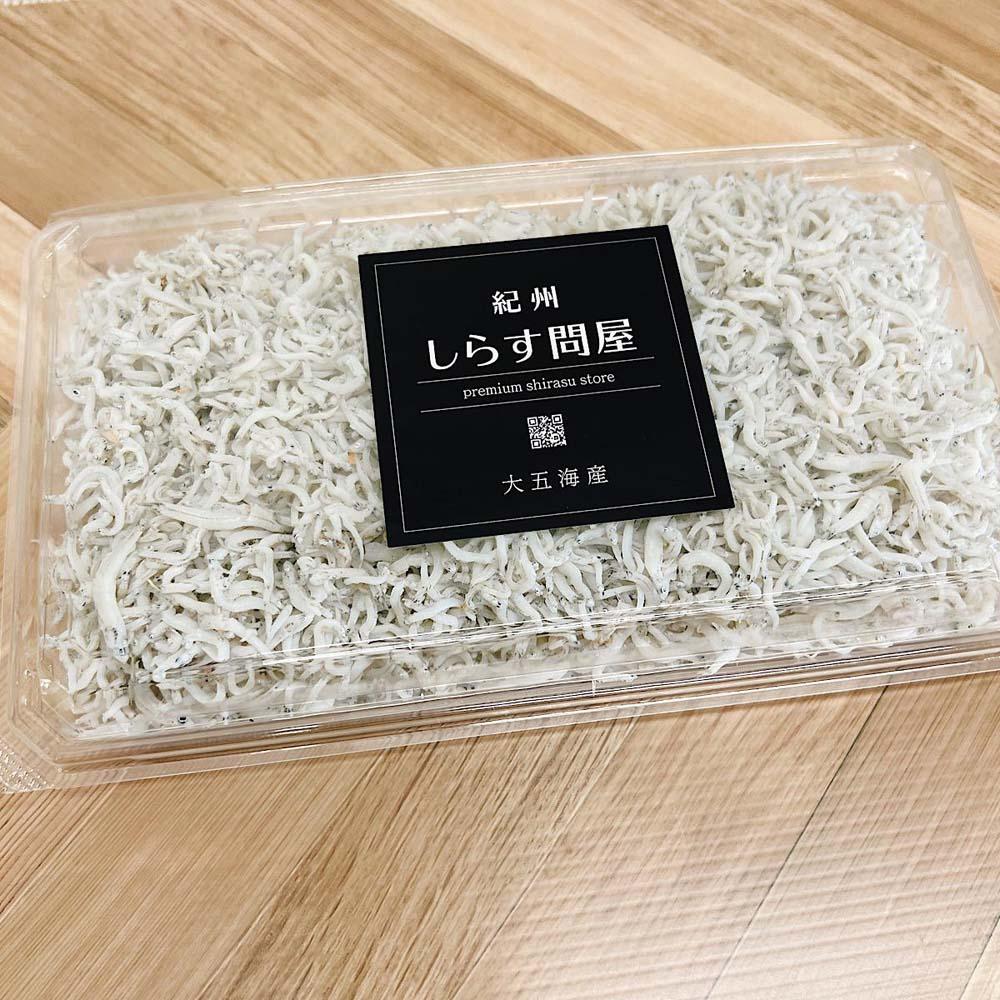 【ふるさと納税】 釜あげしらす 選べる容量 500g〜2kg / シラス 厳選 冷蔵便※離島への配送不可 f304280-kushimoto-10001833 和歌山県串本町 サンプル画像2