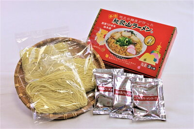和歌山県串本町 【ふるさと納税】和歌山ラーメン とんこつ醤油味 3食入×3箱セット 画像2