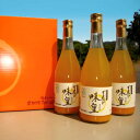 【ふるさと納税】 有田みかんの味皇(あじおう)720ml×3本