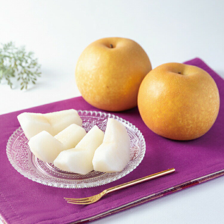 【ふるさと納税】 【先行予約受付】和歌山県産の美味しい梨 約2kg （6〜8玉入り）※2025年8月中旬から9月上旬までに順次発送予定（お届け日指定不可）期間限定 幸水 豊水 菊水 あきづき お任せ なし ナシ 梨 果物 フルーツ 和梨 送料無料 予約