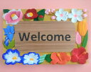【ふるさと納税】 【受注制作】Welcome board(四季の花)/メッセージボード