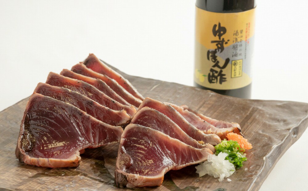 新発売の ふるさと納税 串本町 湯浅町 黄金藁焼一本釣り戻り鰹タタキ1kgと柚子ポンズ0mlのセット お取り寄せ お取り寄せグルメ 取り寄せ グルメ ご当地グルメ 魚 魚介類 かつおたたき カツオたたき 鰹たたき かつお 鰹 カツオ 和歌山 和歌山県 魚介 刺身 ポン酢 支援 お 新発売の ふるさと納税 串本町 湯浅町 黄金藁焼一本釣り戻り鰹タタキ1kgと柚子ポンズ0mlのセット お取り寄せ お取り寄せグルメ 取り寄せ グルメ ご当地グルメ 魚 魚介類 かつおたたき カツオたたき 鰹たたき かつお 鰹 カツオ 和歌山 和歌山県 魚介 刺身 ポン酢 支援 お