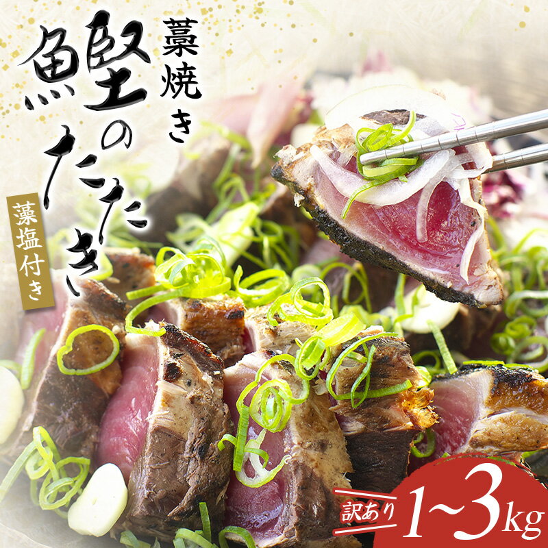 ڤդ뤵Ǽǡۡ꡿ξƤĤΤ1.5kg/參ĥĥΤΤЧɿ
