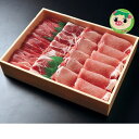 【ふるさと納税】鳥取の豚 とっトンセット800g