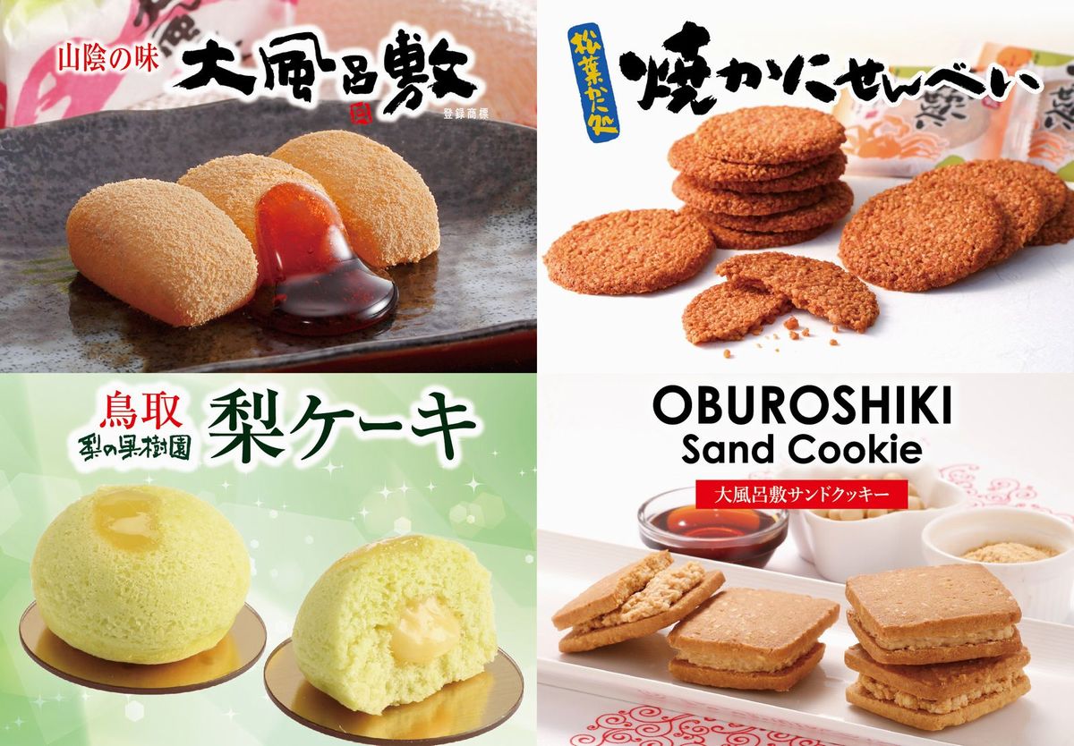 91 Off送料無料 ふるさと納税 1 112 宝製菓 株 お菓子のおすすめセット 訳あり在庫処分 和菓子スイーツ お菓子 Xgroup Pl 91 Off送料無料 ふるさと納税 1 112 宝製菓 株 お菓子のおすすめセット 訳あり在庫処分 和菓子スイーツ お菓子 Xgroup Pl