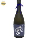 81位! 口コミ数「0件」評価「0」A24-127 純米大吟醸 強力40(専用箱入り) 鳥取県 おすすめ ごうりき 720ml 千代むすび 大吟醸