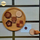 【ふるさと納税】A24-342 クッキーお箸置きセット(天然木・無塗装)