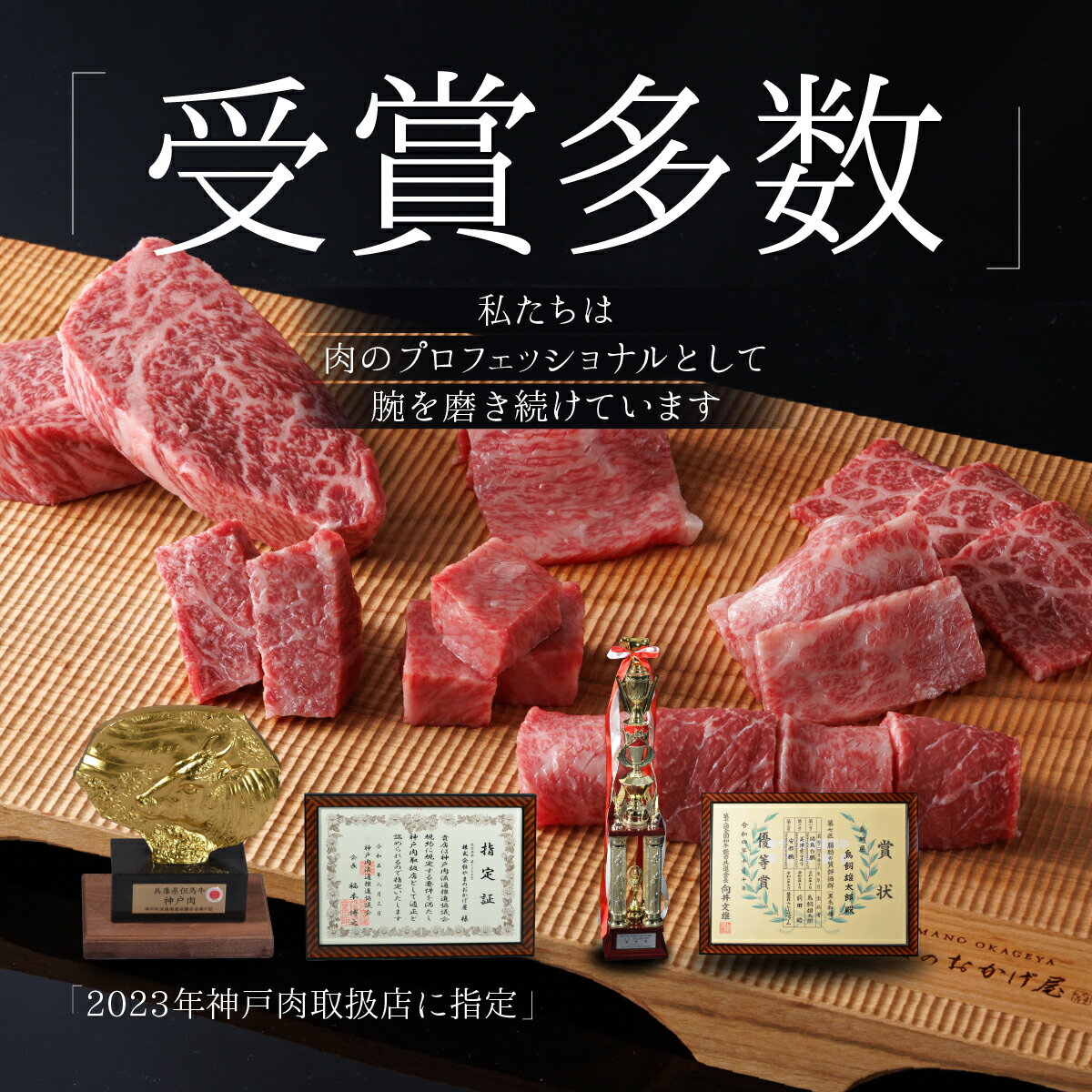 【ふるさと納税】C24-109 鳥取和牛ローストビーフ約220g×2P 鳥取県 おすすめ 和牛 牛肉 ブランド牛 鳥取和牛 お肉 ローストビーフ