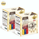 【ふるさと納税】C24-212 いぬぴゅ〜れ無添加ピュアseriesバラエティBox鶏牛120本(鶏ささみ・鶏砂肝・牛もも)