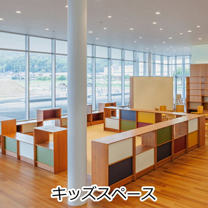 【ふるさと納税】D24-088 2025開館　鳥取県立美術館事業5万円コース