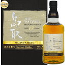 21位! 口コミ数「0件」評価「0」E24-092 マツイウイスキー「鳥取17年」700ml（専用化粧箱 ウィスキー 酒 松井酒造 年代物）