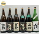 【ふるさと納税】E25-008 鳥取県の美味しい酒 日本酒 1.8L×6本セットA 鳥取県 おすすめ 冨玲 上撰 うまいがな軽快 冨玲生モト仕込 生モト 山田錦...