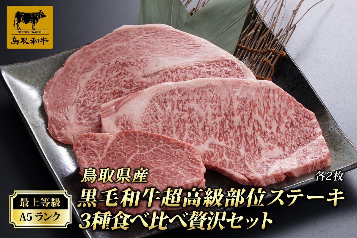 肉 ふるさと納税の返礼品一覧 人気順 21年 ふるさと納税ガイド 肉 ふるさと納税の返礼品一覧 人気順 21年 ふるさと納税ガイド