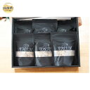 【ふるさと納税】が24-017 S-1 サラダナッツ6袋入り 鳥取県 おすすめ 鳥取県南部町 65g×6袋 アンチエイジング サラダナッツ ひまわりの種(4)