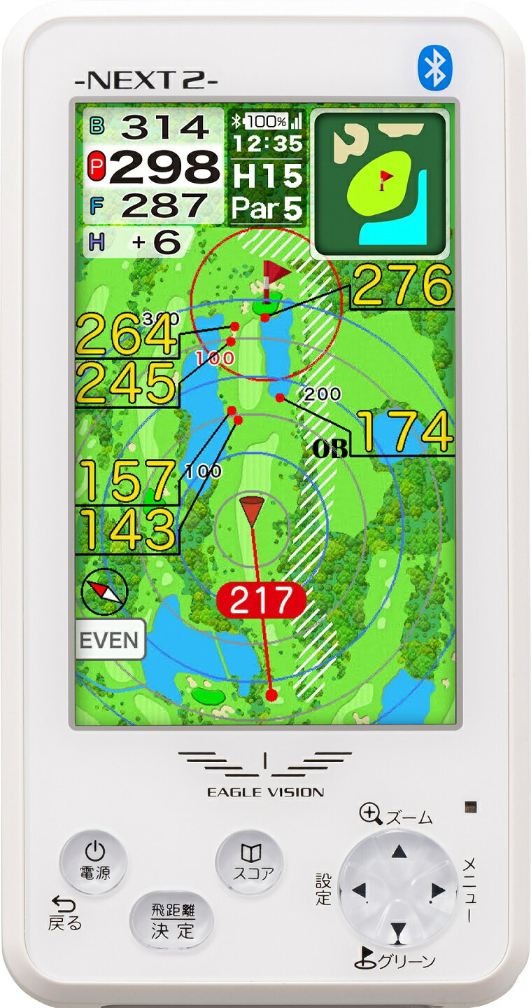 ゴルフGPSナビ（イーグルビジョン ネクスト２）　日本製　GOLF