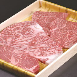 【ふるさと納税】521　鳥取和牛ステーキセット（フィレ・サーロイン・もも）　牛肉　肉　国産　送料無料