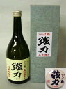 商品画像3